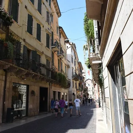 Dimora Noemi Apartment Verona Exterior photo